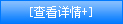 普通的不锈钢板和彩色不锈钢花纹板的区别在哪里？