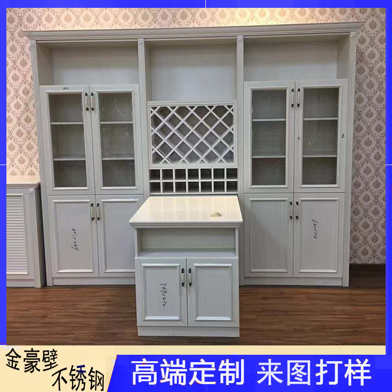 不锈钢家具