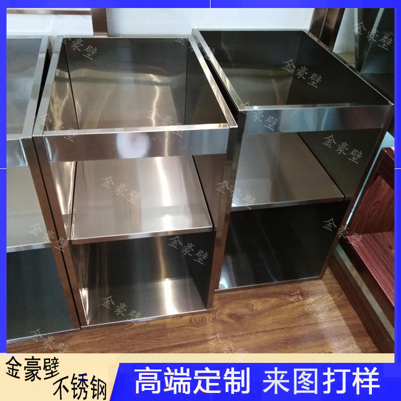 不锈钢制品