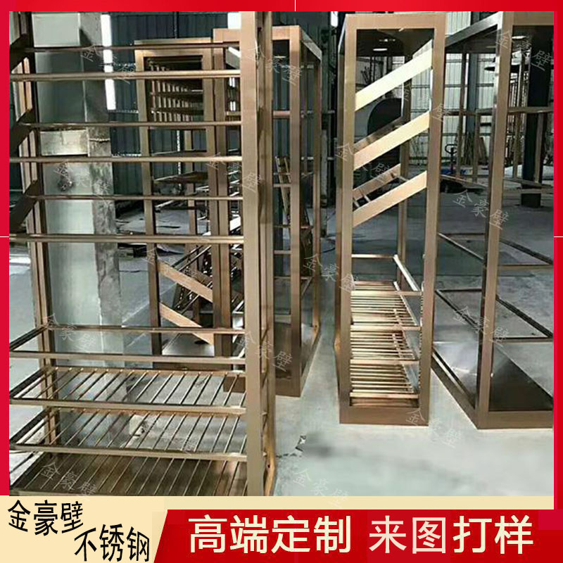不锈钢货架